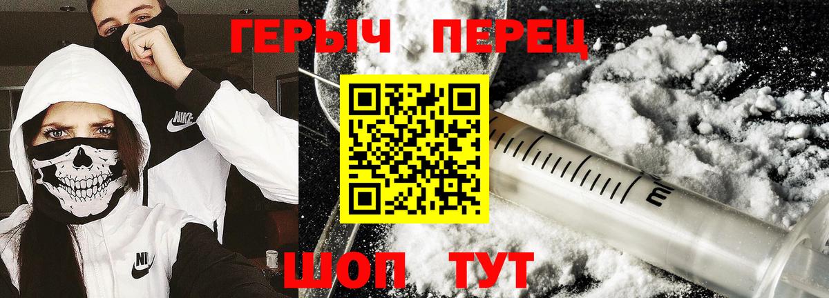 Кокаин  ГАШ  Ливны  МЕТ  LSD-25  Где купить  ГАШИШ  Конопля  Мефедрон   Вход с VPN 