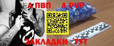 jwh Донской