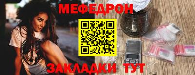 jwh Донской