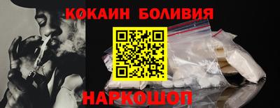 jwh Донской