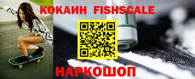 индика Дубна