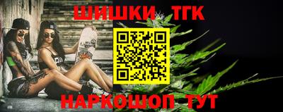 крисы Донецк