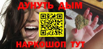 jwh Донской