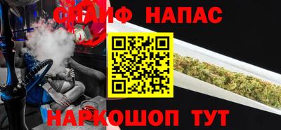 крисы Донецк