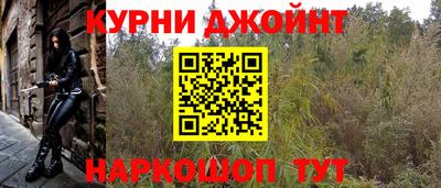 jwh Донской