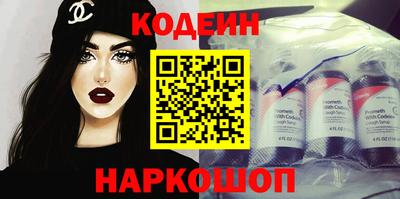 крисы Донецк