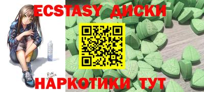 индика Дубна