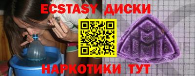 jwh Донской