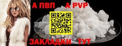 jwh Донской