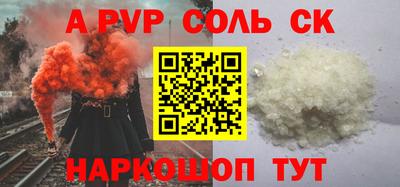 jwh Донской