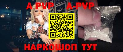 индика Дубна