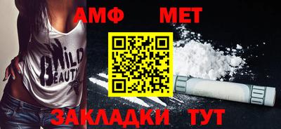 индика Дубна