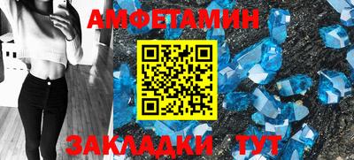 jwh Донской