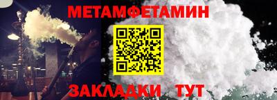 индика Дубна