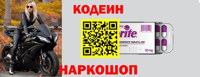 jwh Донской