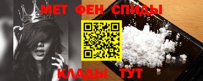 jwh Донской