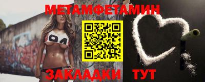 индика Дубна
