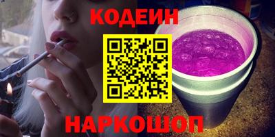 индика Дубна