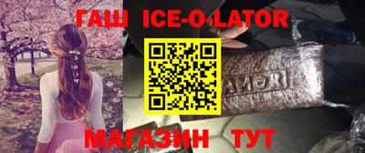 индика Дубна