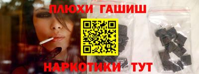 jwh Донской