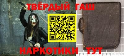 индика Дубна