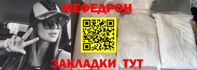 jwh Донской