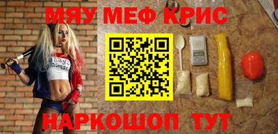 индика Дубна